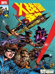 漫画改编墨线与留白剧照